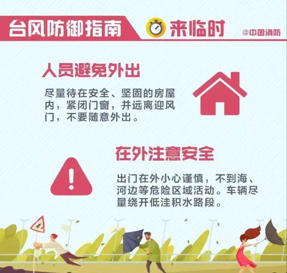 images/18/2023/07/QZKiBFb6zx6fBb04ZehXWZ0FXfXf4F.png