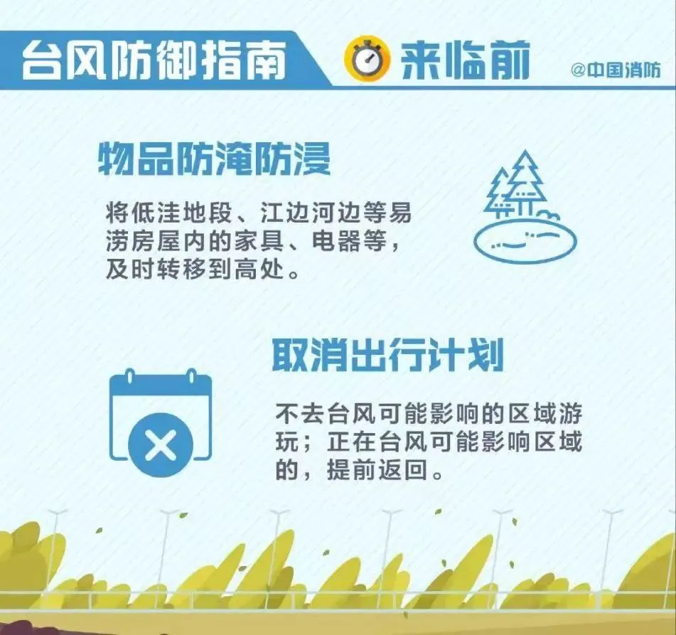 images/18/2023/07/Qs9HVQ7AZVWs9Wan8Y7UV1Vsvjp1J9.png