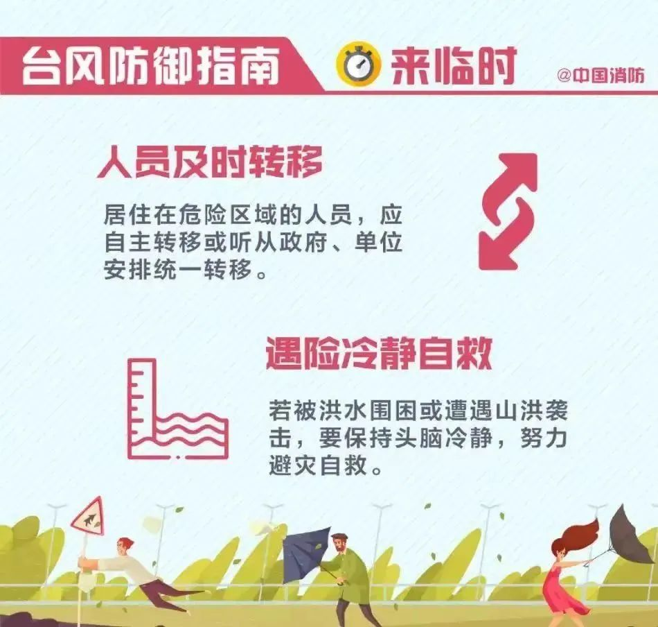 images/18/2023/07/iRAj3miMQ3X3Yn33N0xn42meJQ4r0y.png