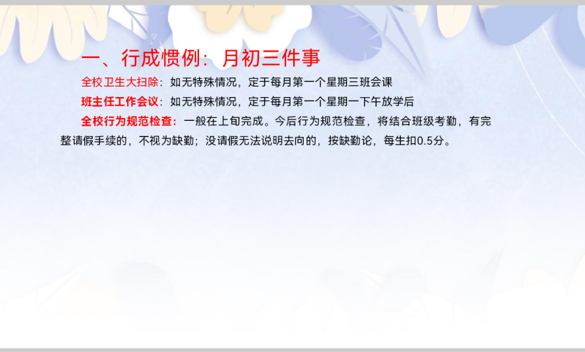 微信图片_20250429190431