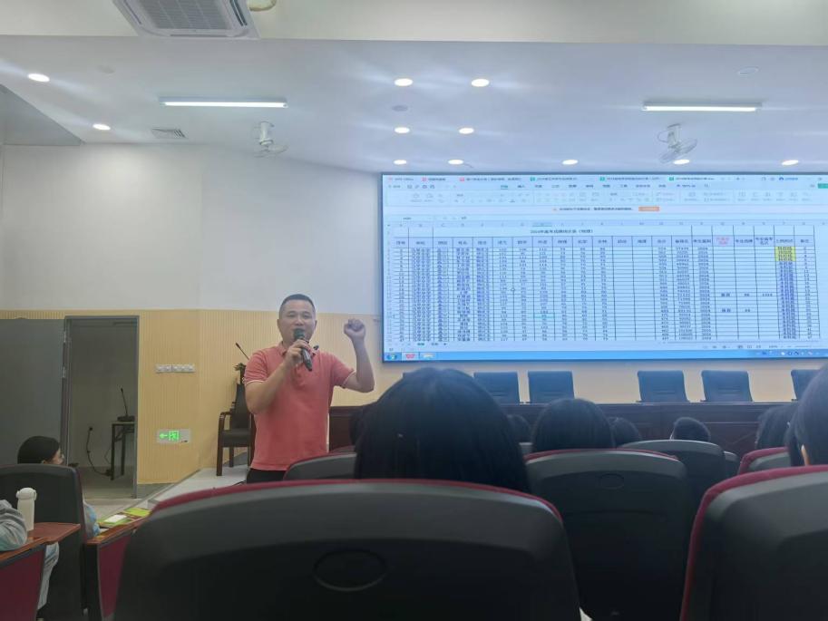 微信图片_20250507214220