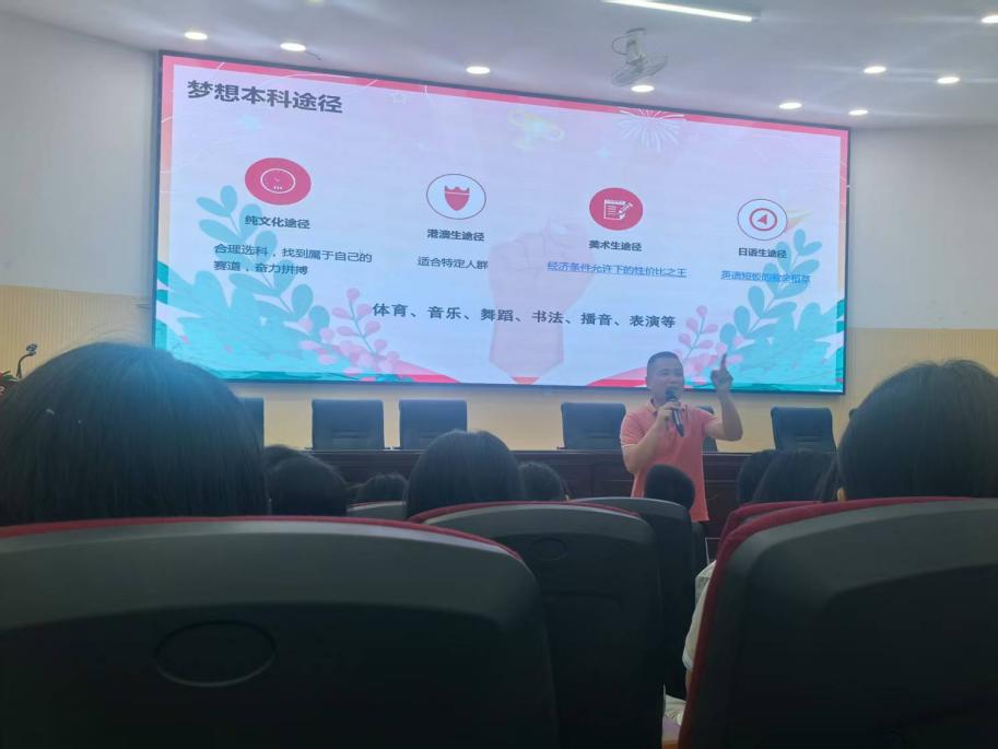 微信图片_202505072142201