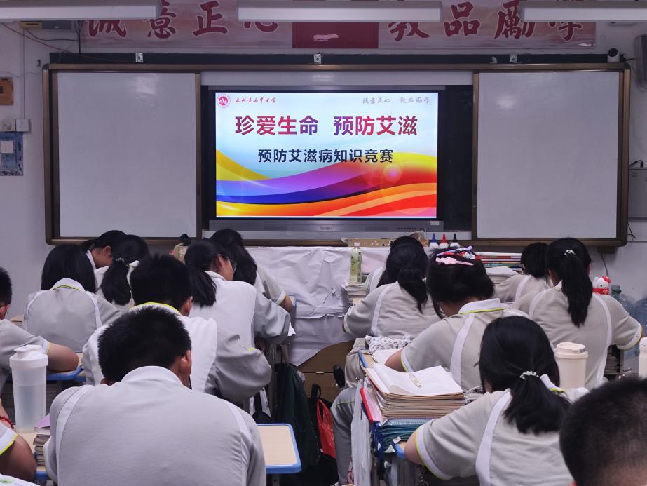 微信图片_20250520203537