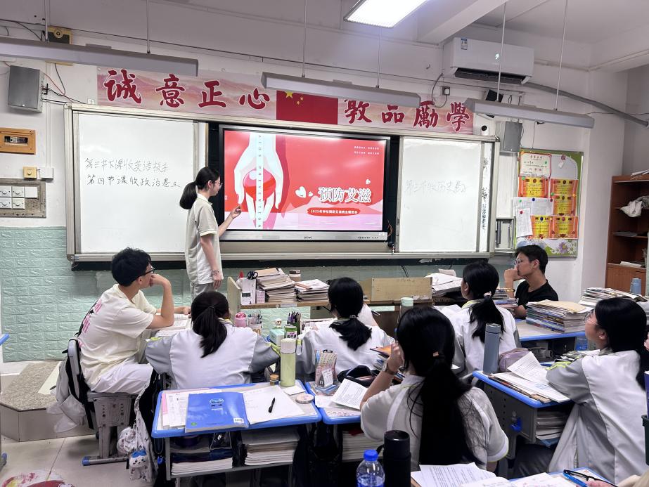 微信图片_20250520203737