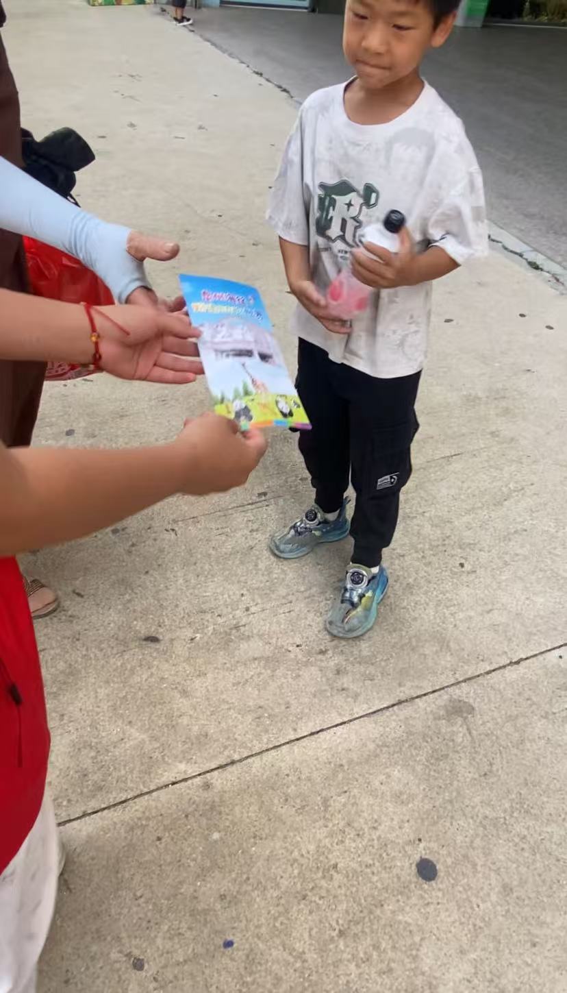 微信图片_20250517164816