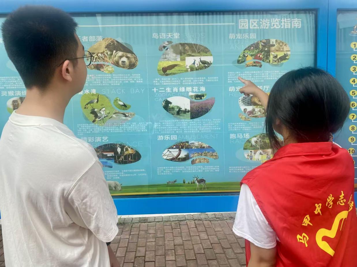 图示, 示意图&#10;&#10;中度可信度描述已自动生成:ver1