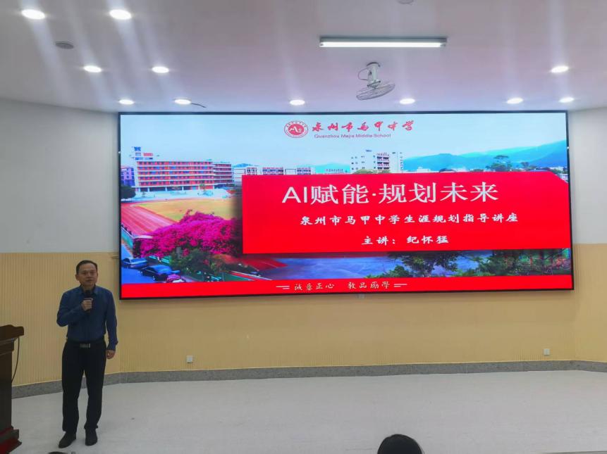 微信图片_20250529211438