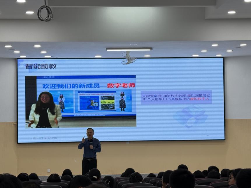 微信图片_20250529211456