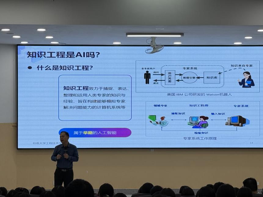 微信图片_20250529211504