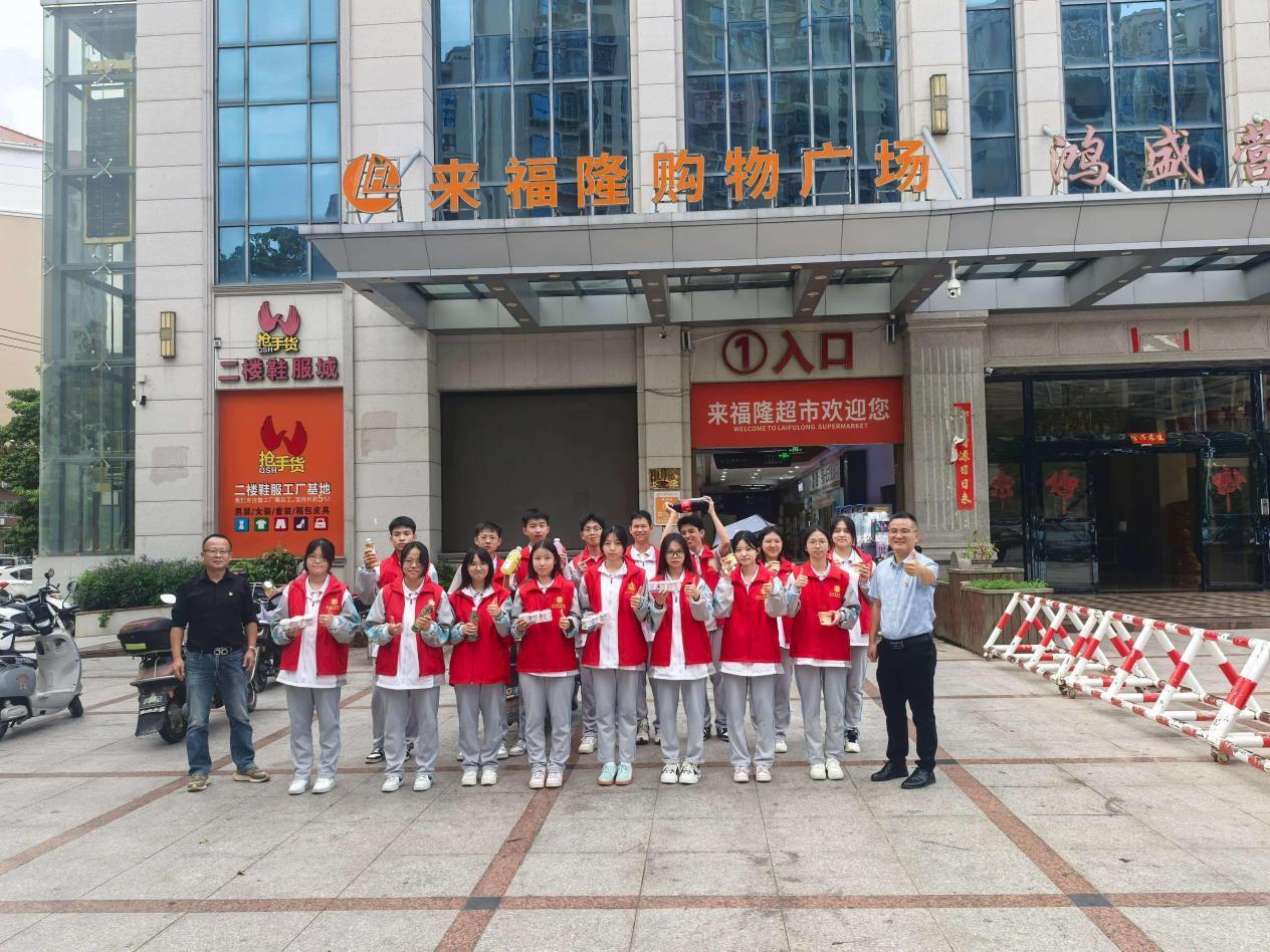 微信图片_20251022201231_23_4