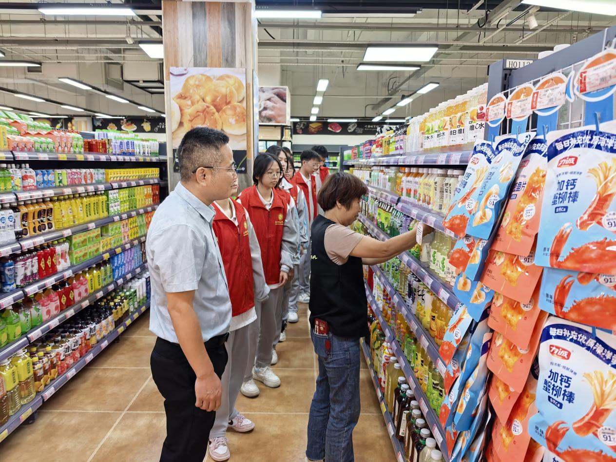 微信图片_20251022165322_10_8