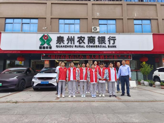 微信图片_20251023151808_21_29