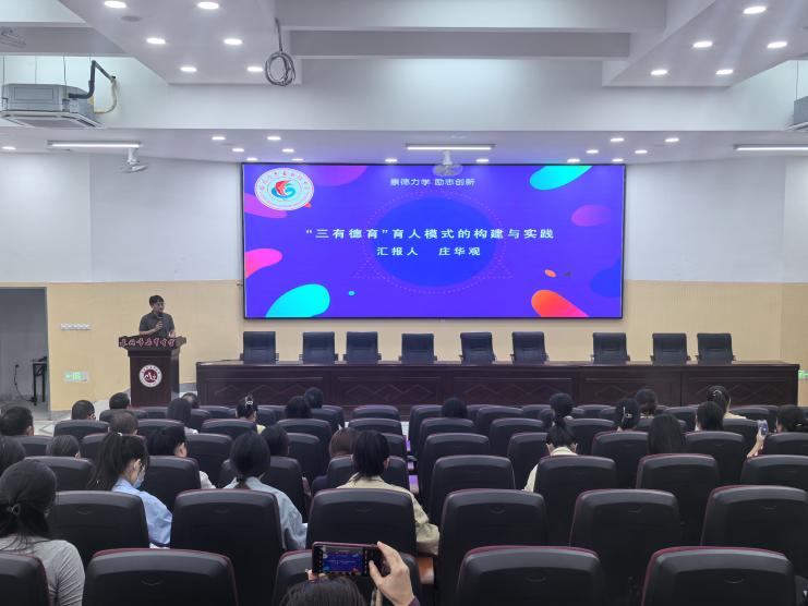 微信图片_20251024173105_8_143