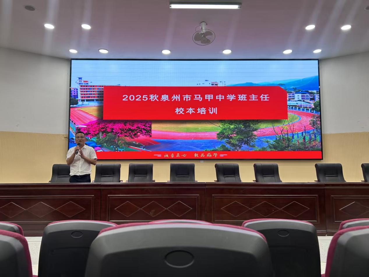 微信图片_20251024173029_2_199