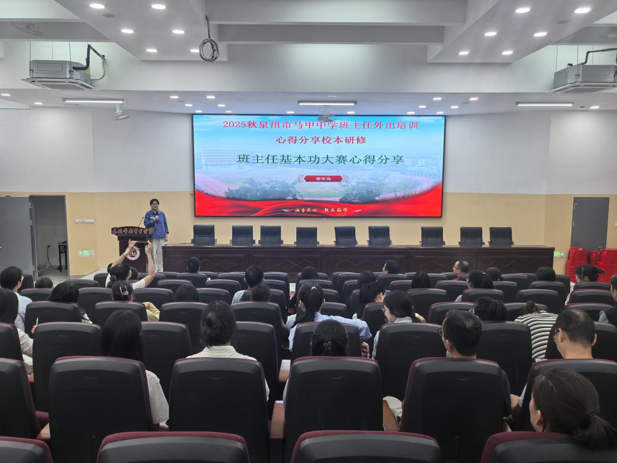 微信图片_20251024173109_10_143