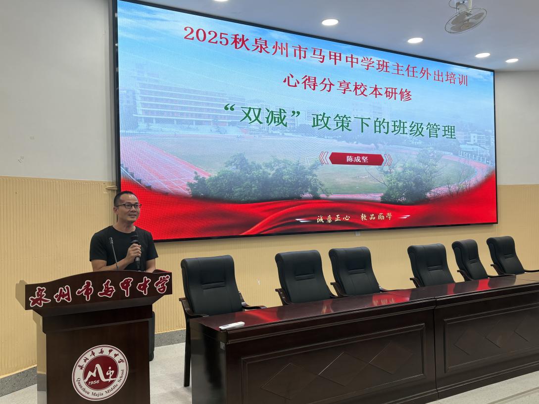 微信图片_20251024172827_15_238