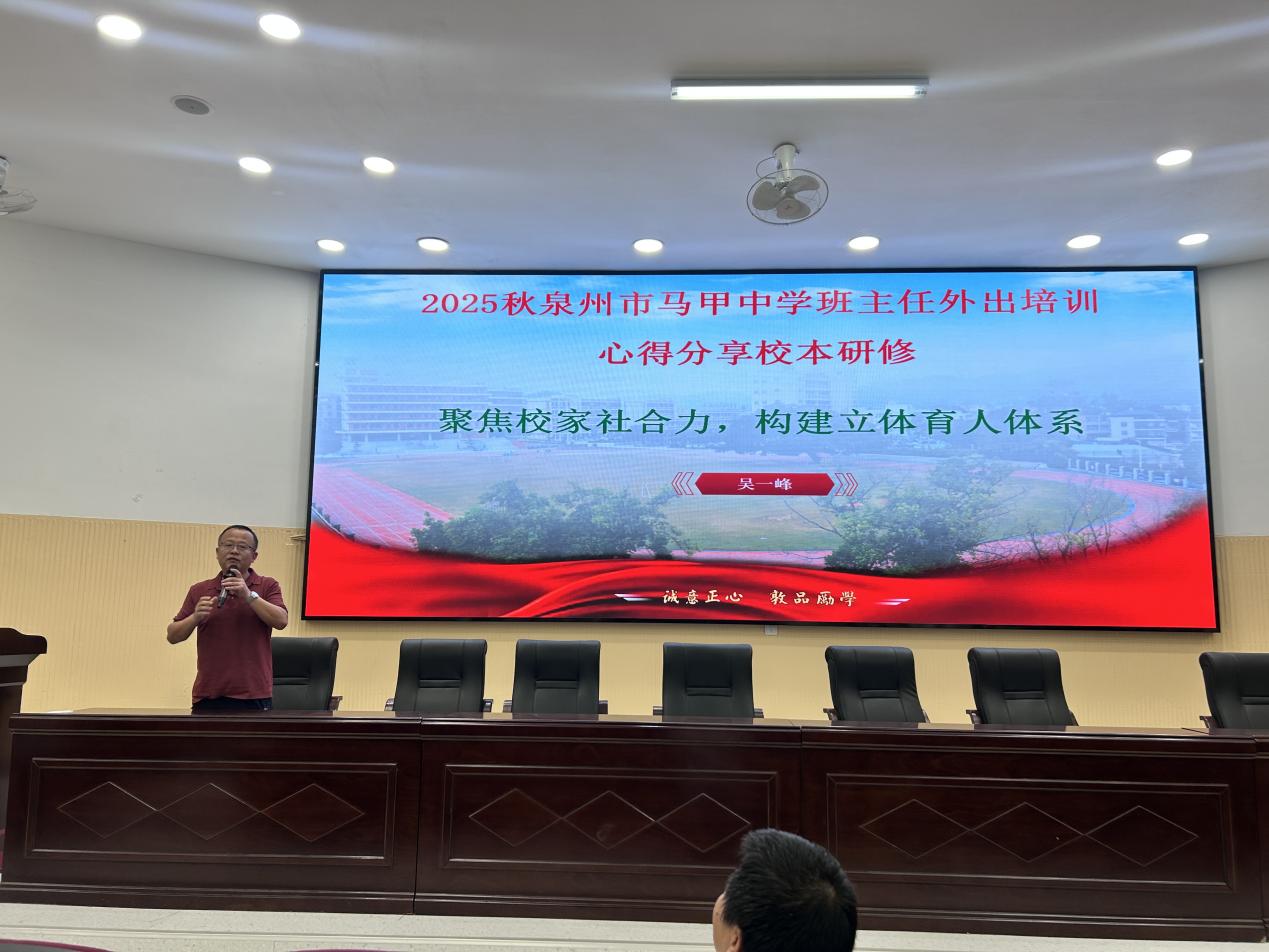 微信图片_20251024173138_18_199
