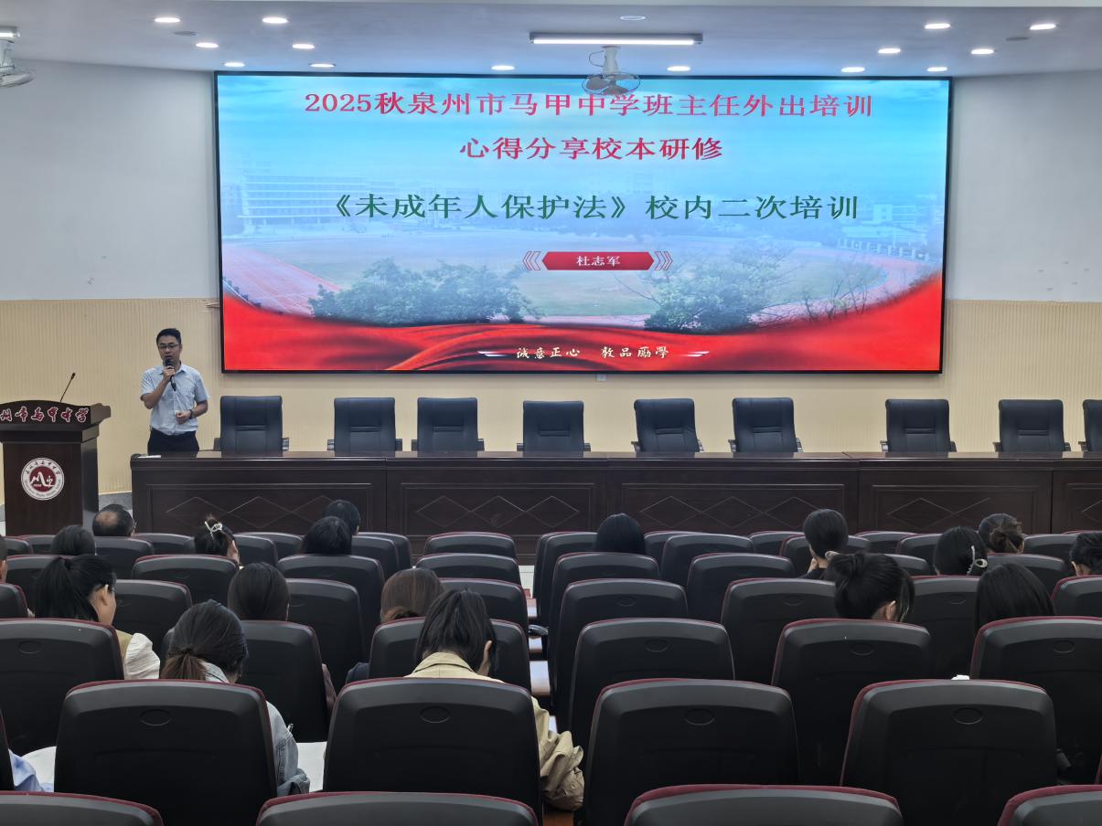 微信图片_20251024173107_9_143
