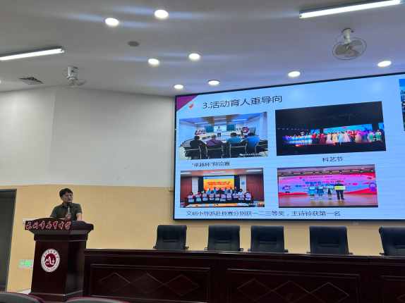 微信图片_20251024173038_7_199