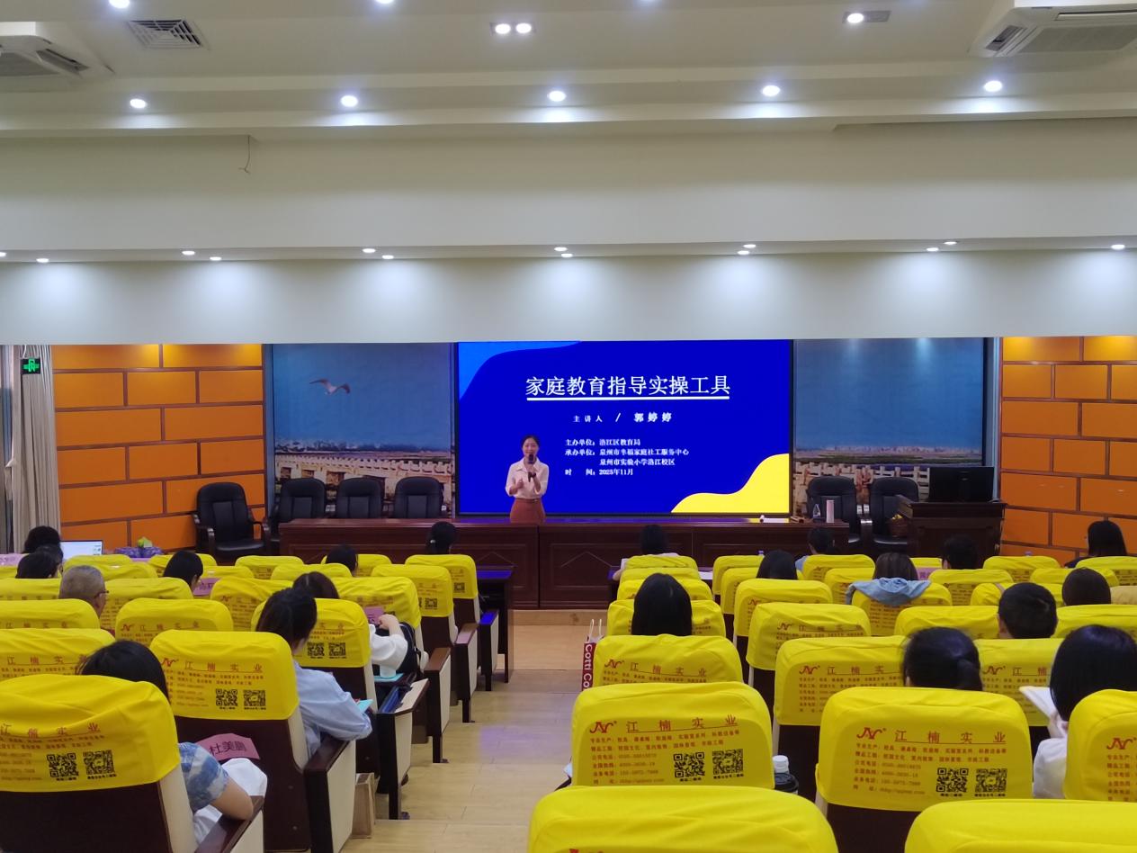 微信图片_20251108193906_24_340