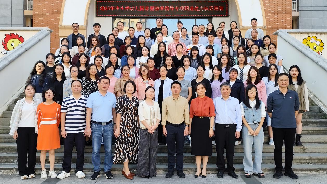 微信图片_20251108193836_20_340