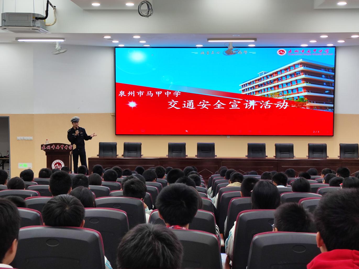 微信图片_20251204193634_151_27
