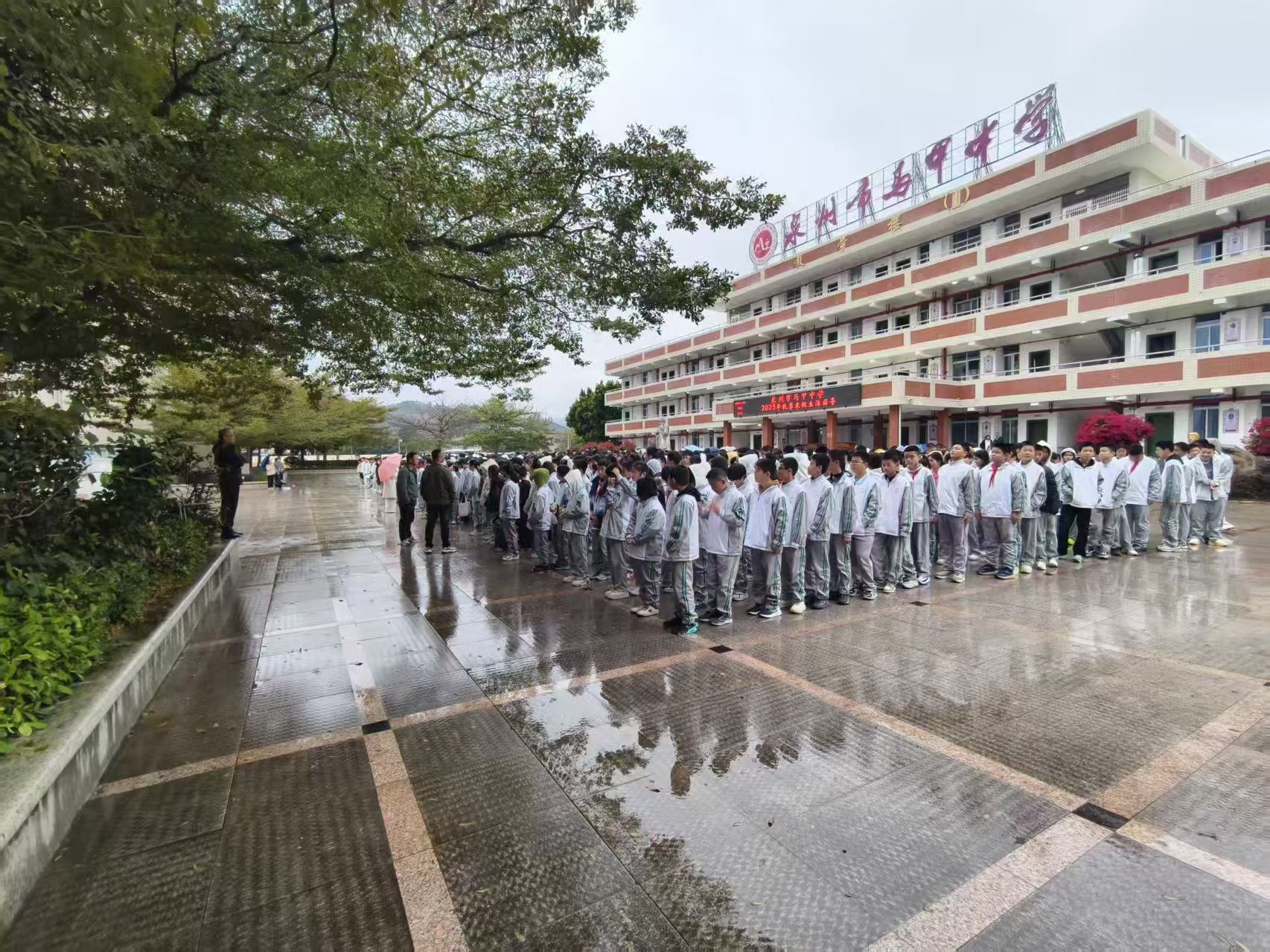 微信图片_20260131095646_150_514