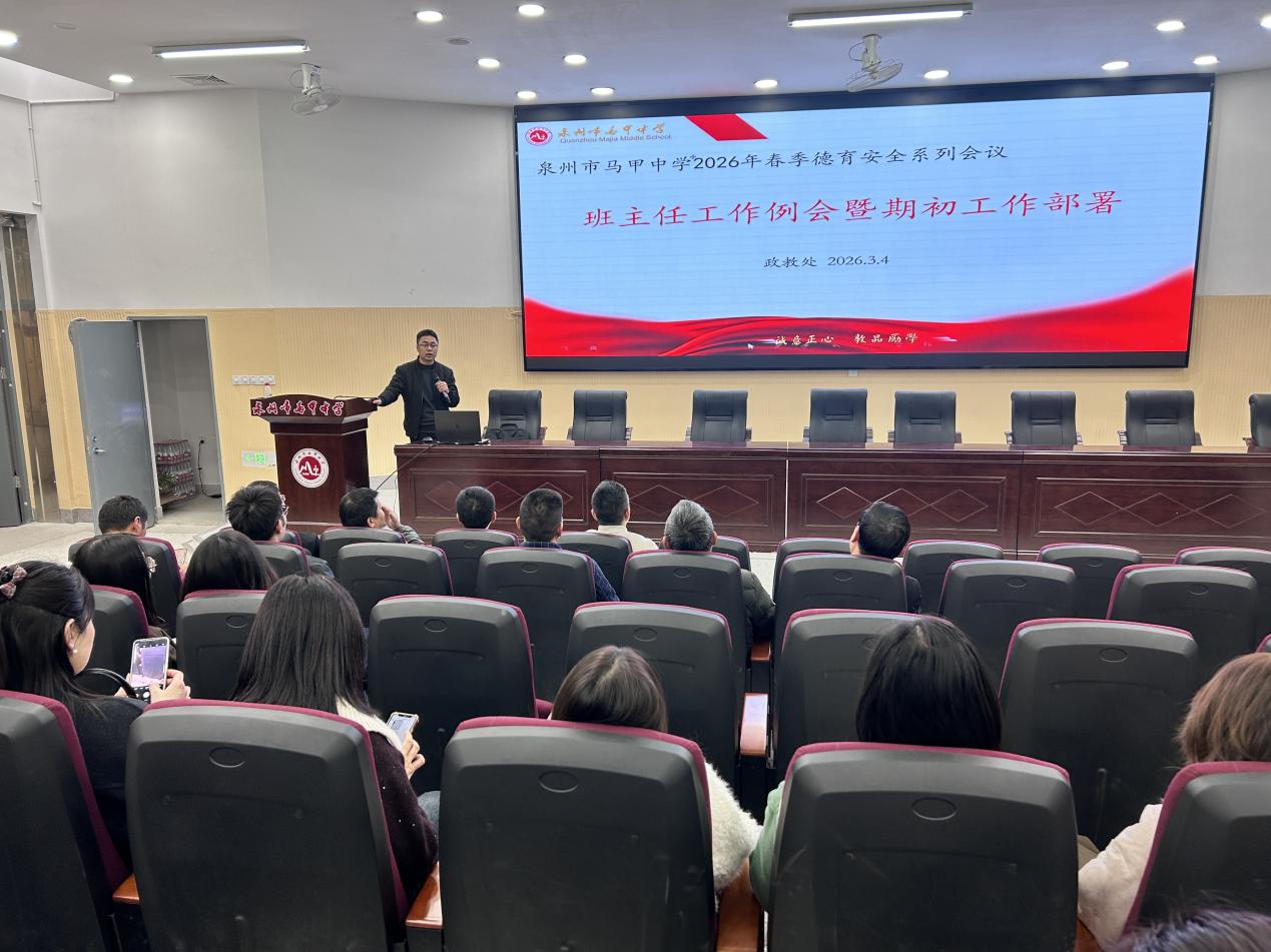 微信图片_20260304211109_391_27