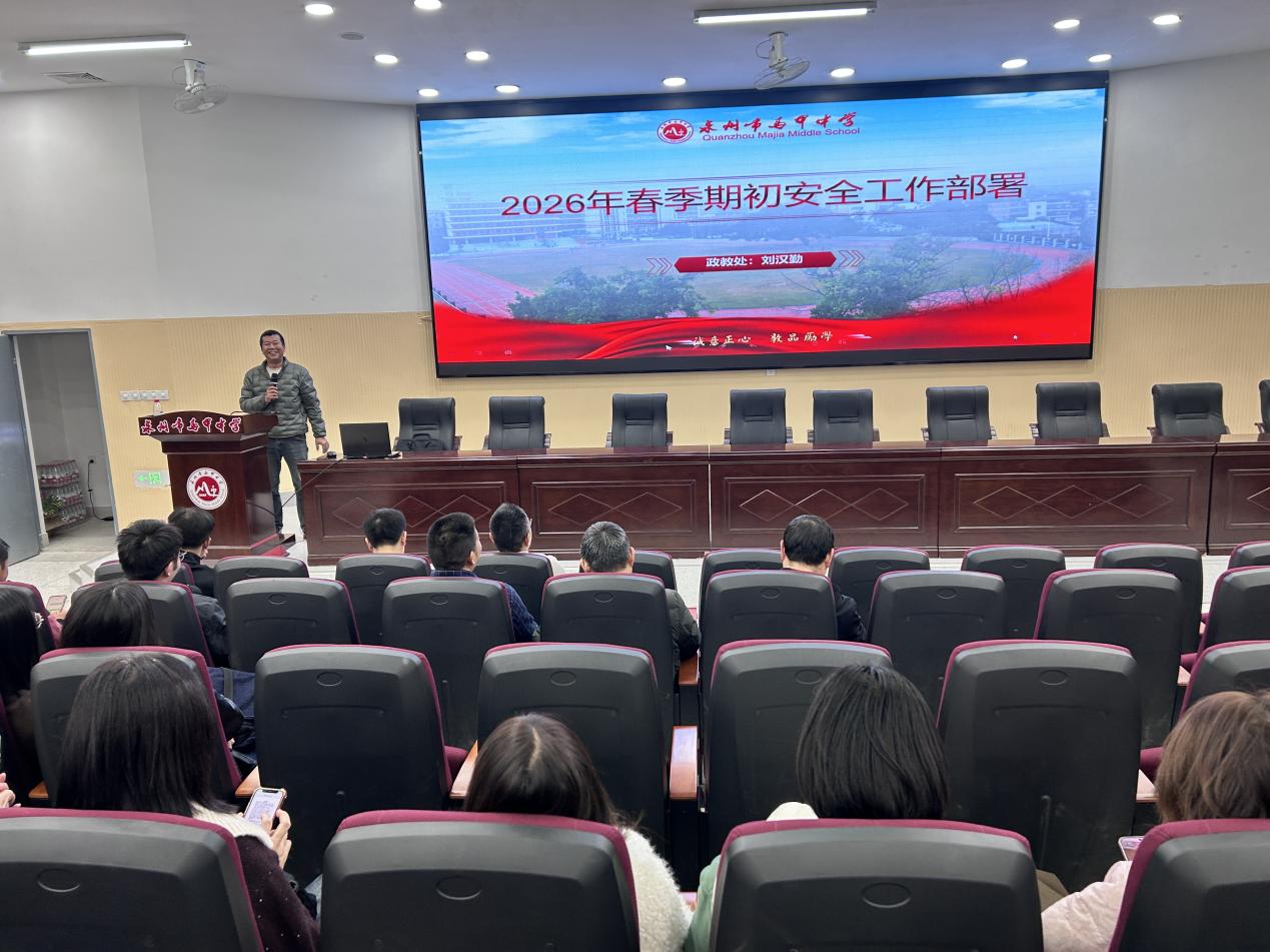 微信图片_20260304211110_393_27