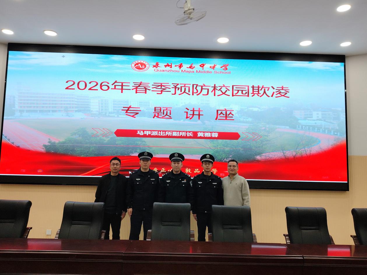 微信图片_20260304210931_356_27