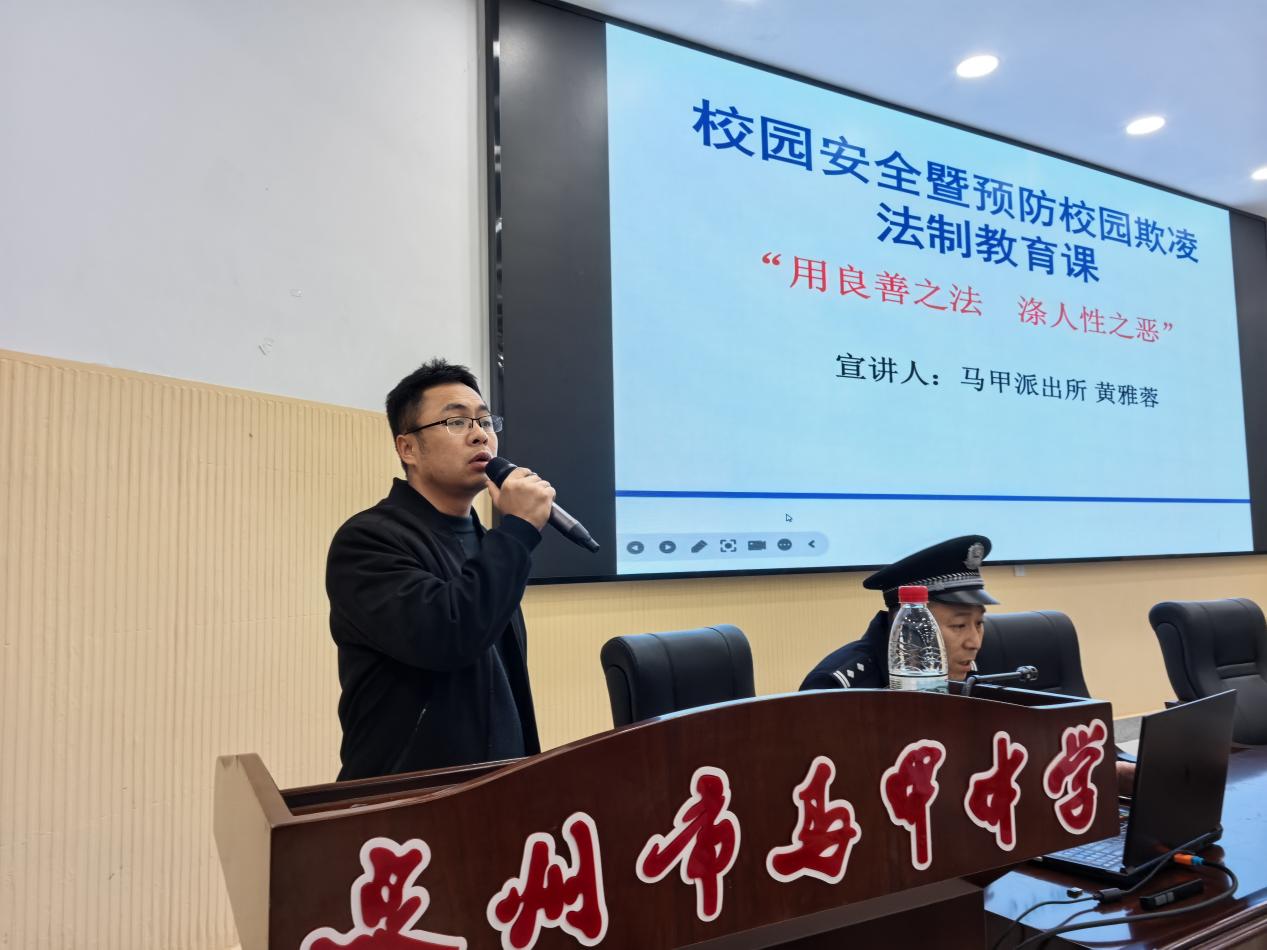 微信图片_20260304210926_349_27