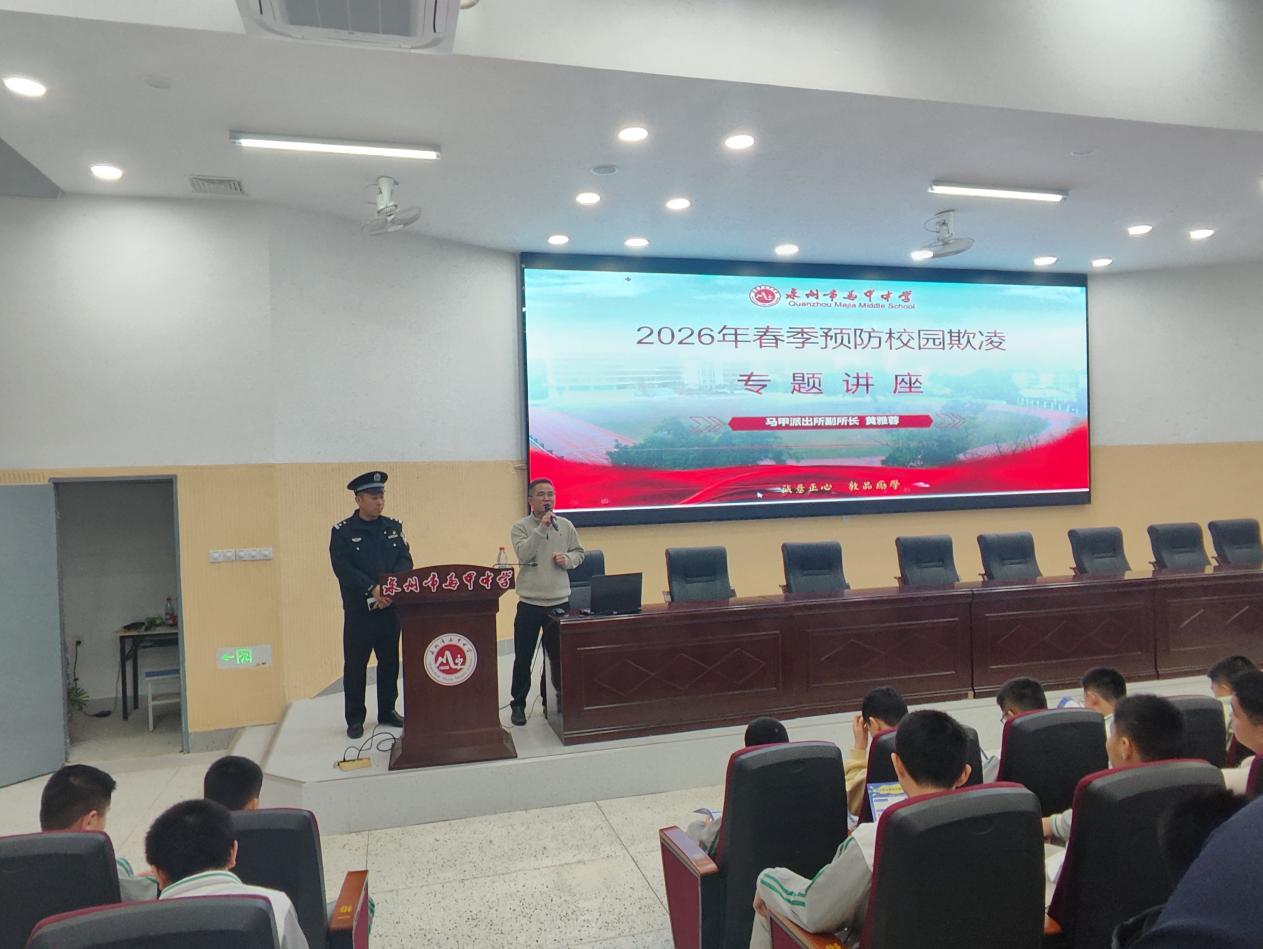 微信图片_20260304211025_361_27
