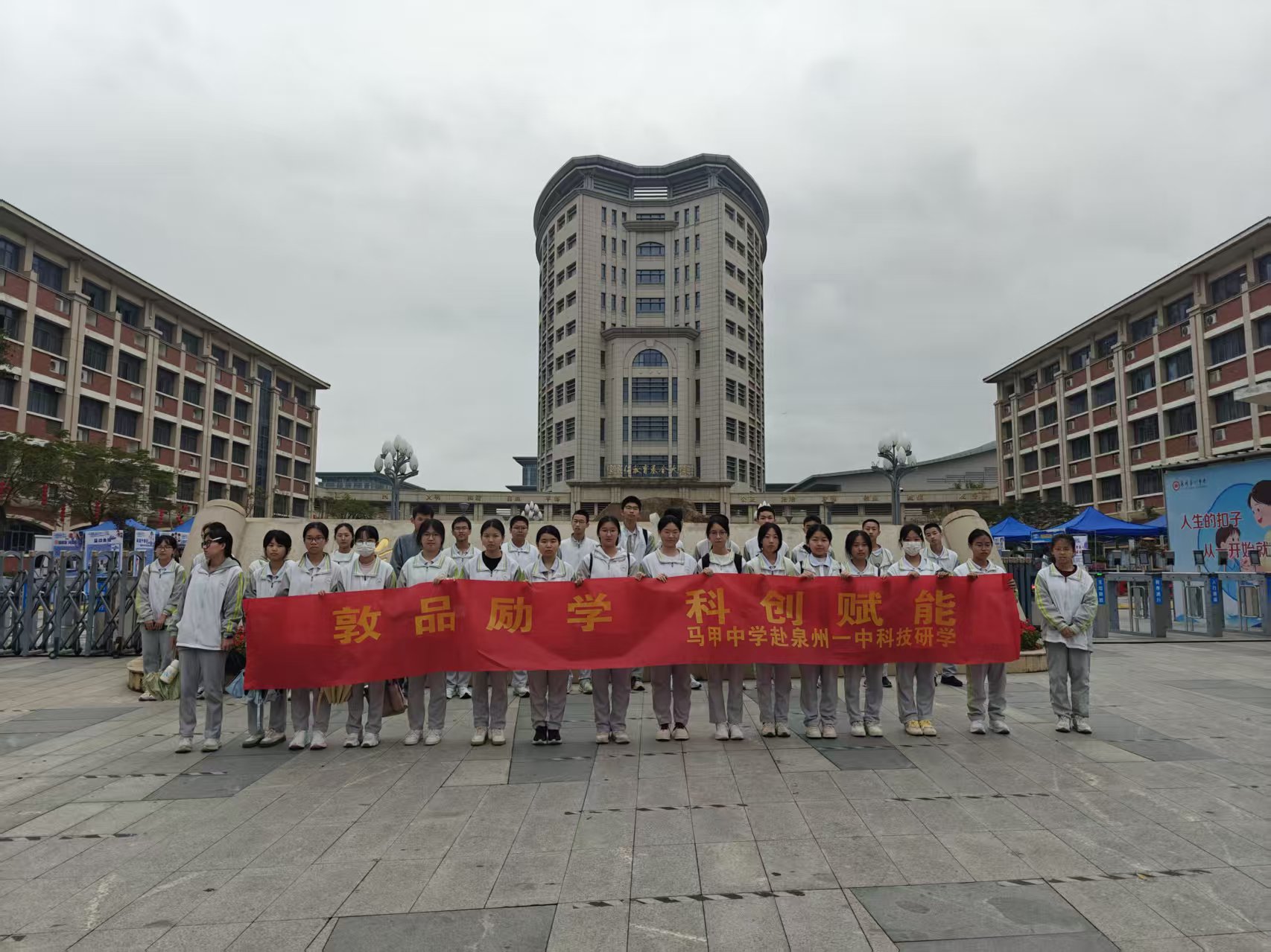 微信图片_20260328095042_72_1473