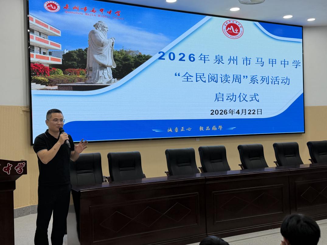 微信图片_20260422203516_392_4