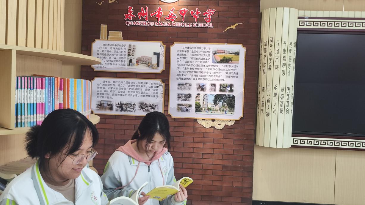 科学实验楼 (3)