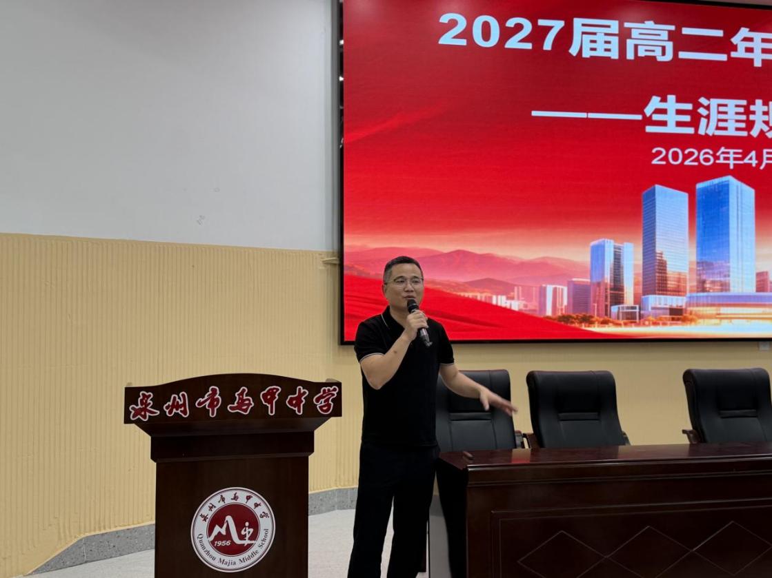 微信图片_20260422203518_394_4