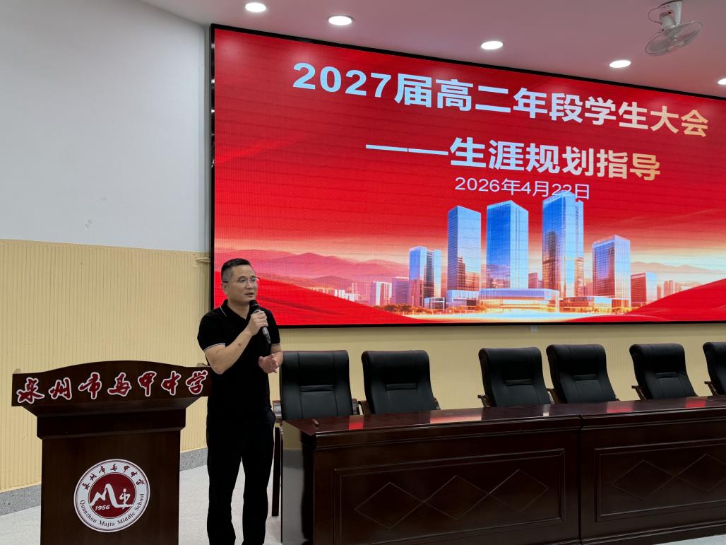 微信图片_20260422203517_393_4