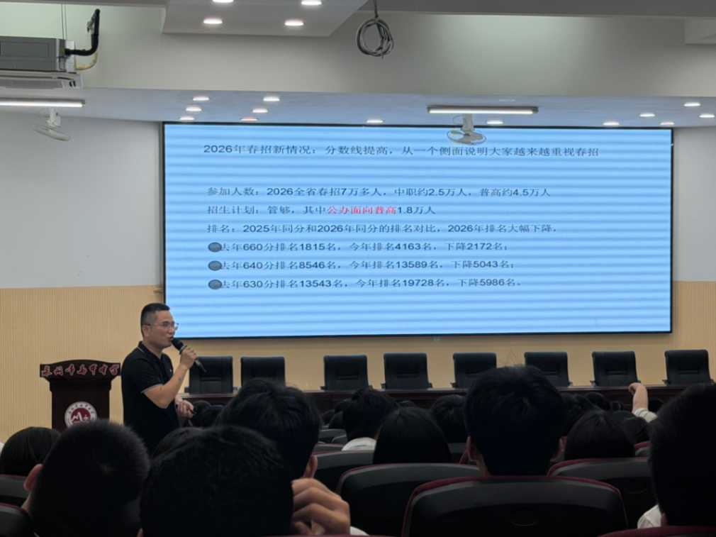微信图片_20260422211535_608_32