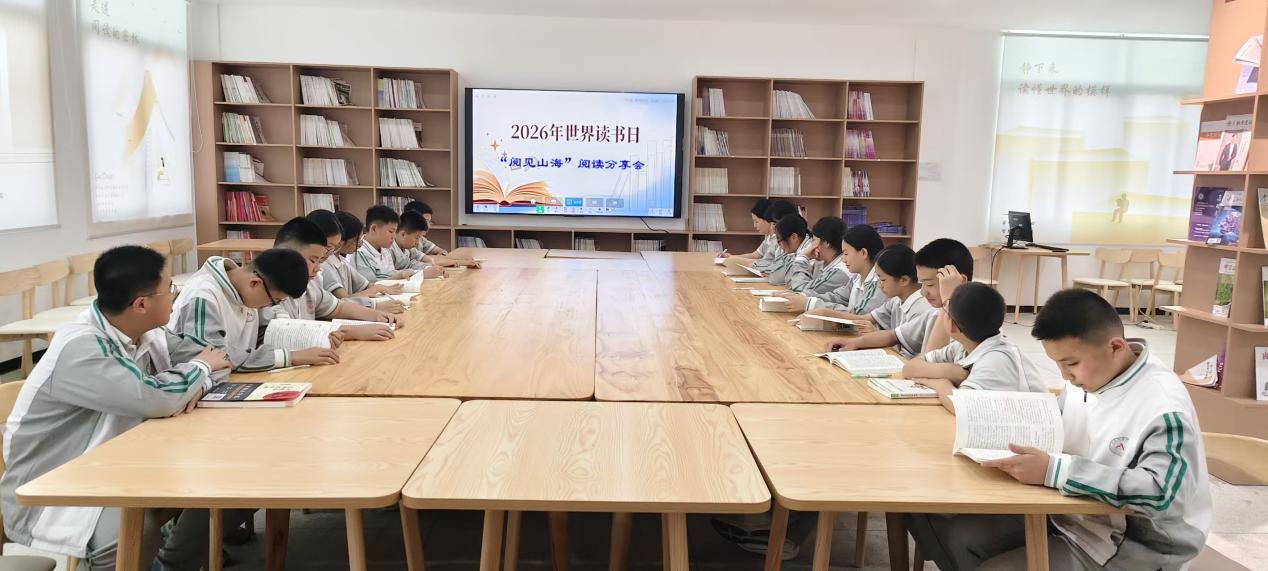 阅读分享会合照