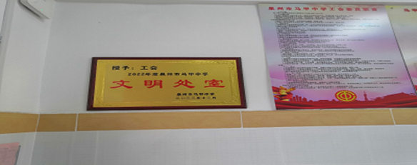 \"http://www.qzmjzx.cn/attachment/images/18/2023/02/Hcy6ZG36FHUpVF4Hwv30L5FF6yjv44.png\"